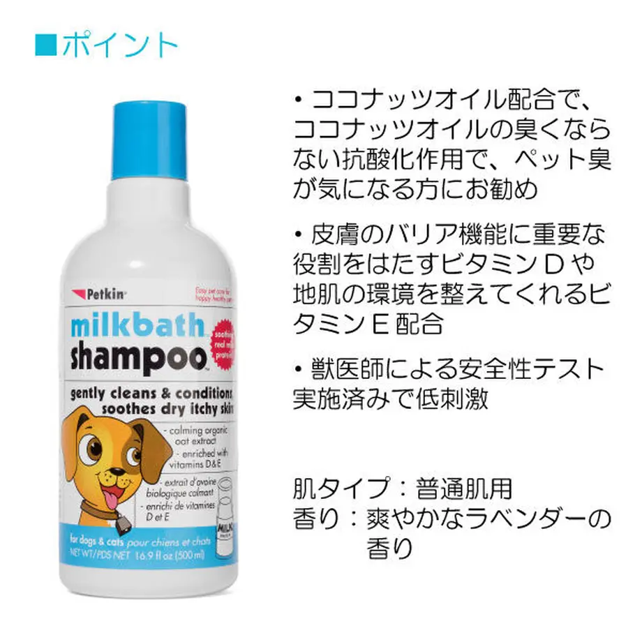 604051e5aaf0434f3e6434f8
