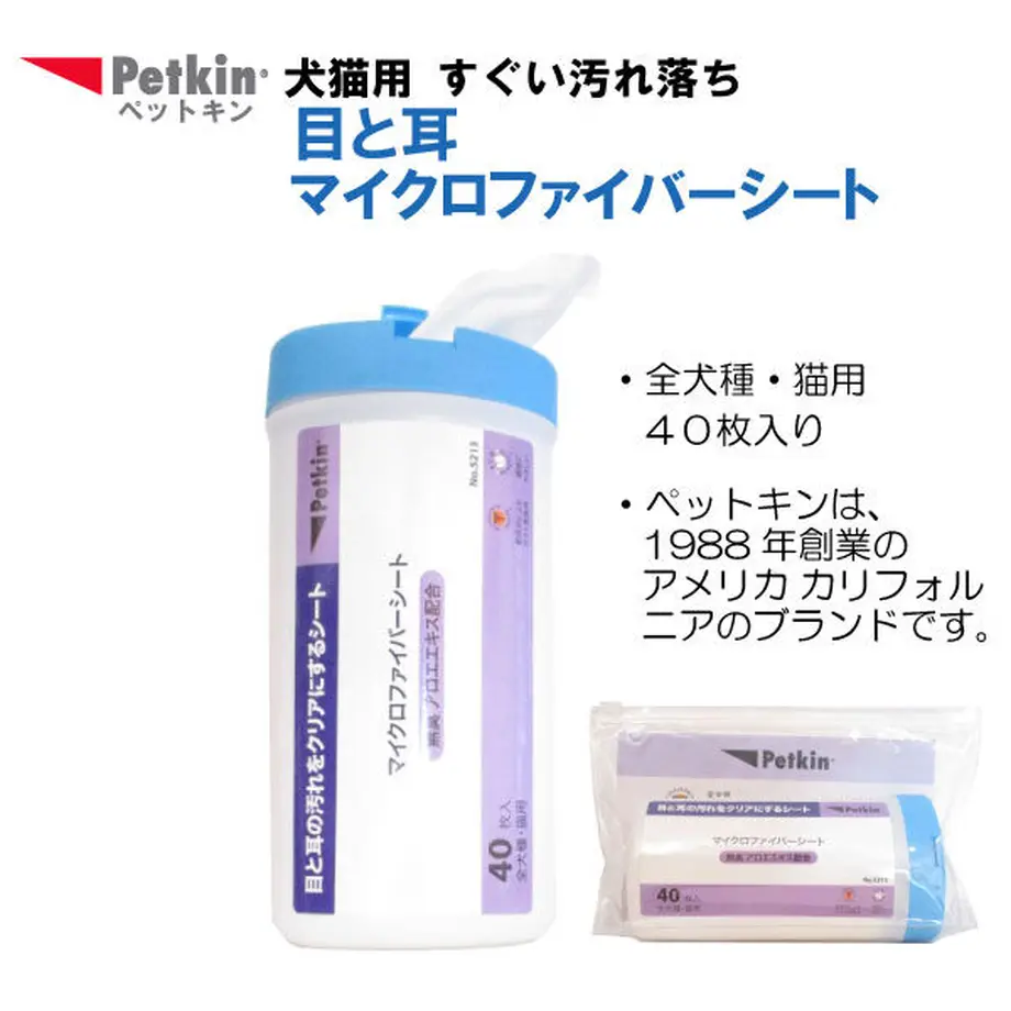 604057b56e84d527a82cfcd1