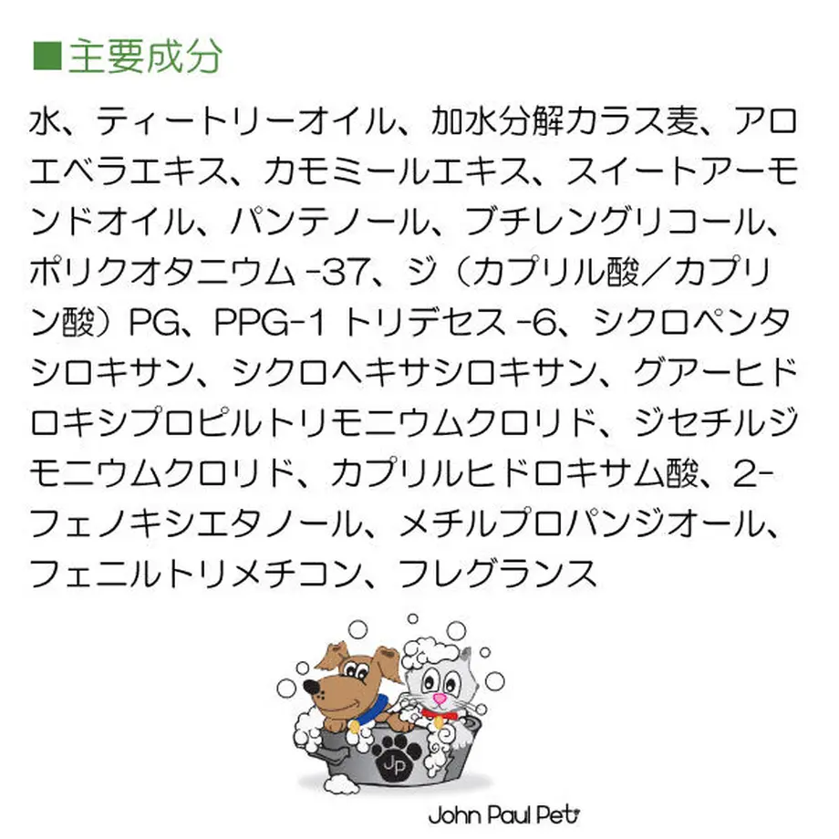 6038a967c19c451643bf360b