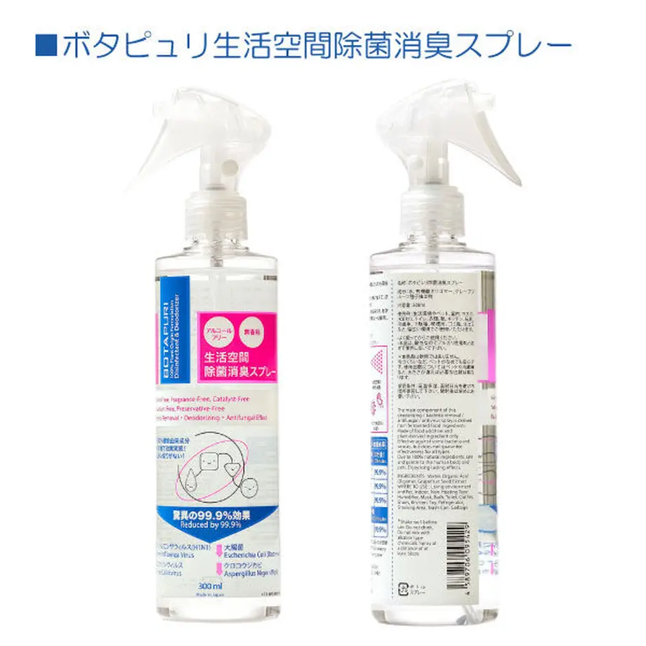 5ffbe2ddf0b108050a0fbc5a
