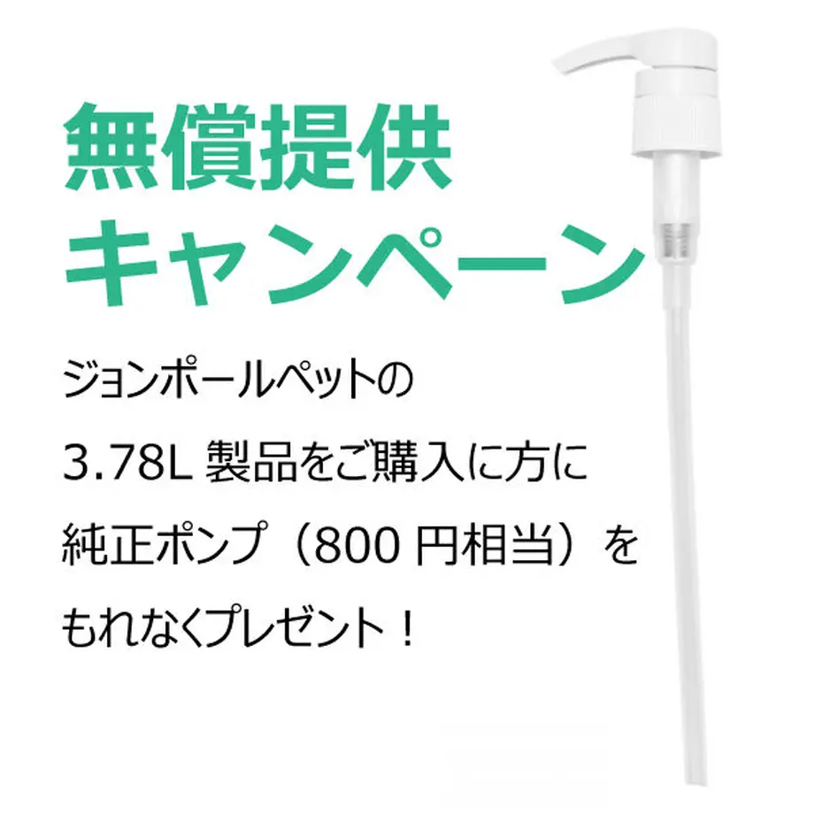 6038b5ddc19c455cbcbf3673