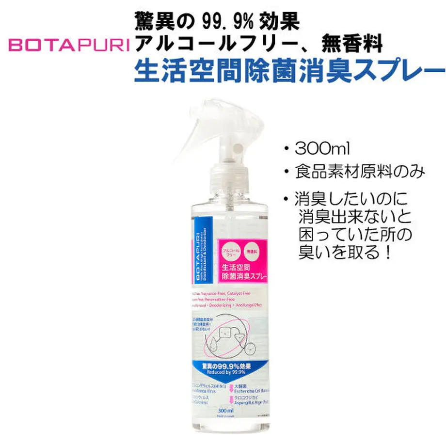 5ffbe2ddf0b108050a0fbc5a