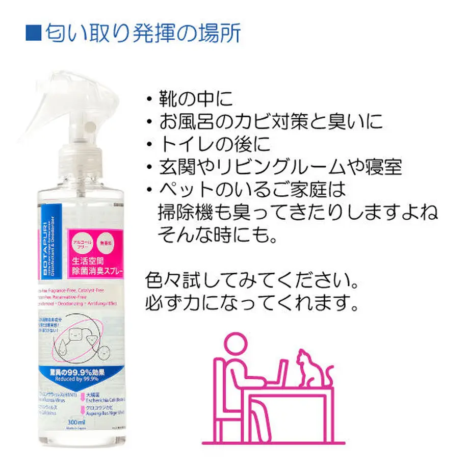 5ffbe2ddf0b108050a0fbc5a