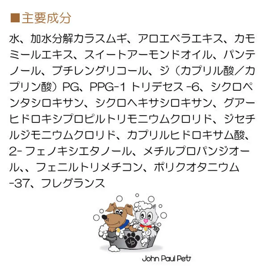 6038a4756728be37b82bf27d