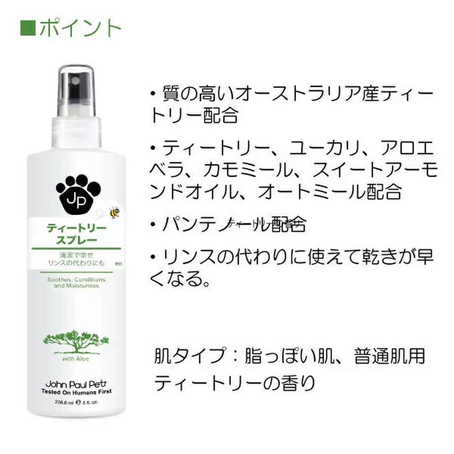 6038a967c19c451643bf360b