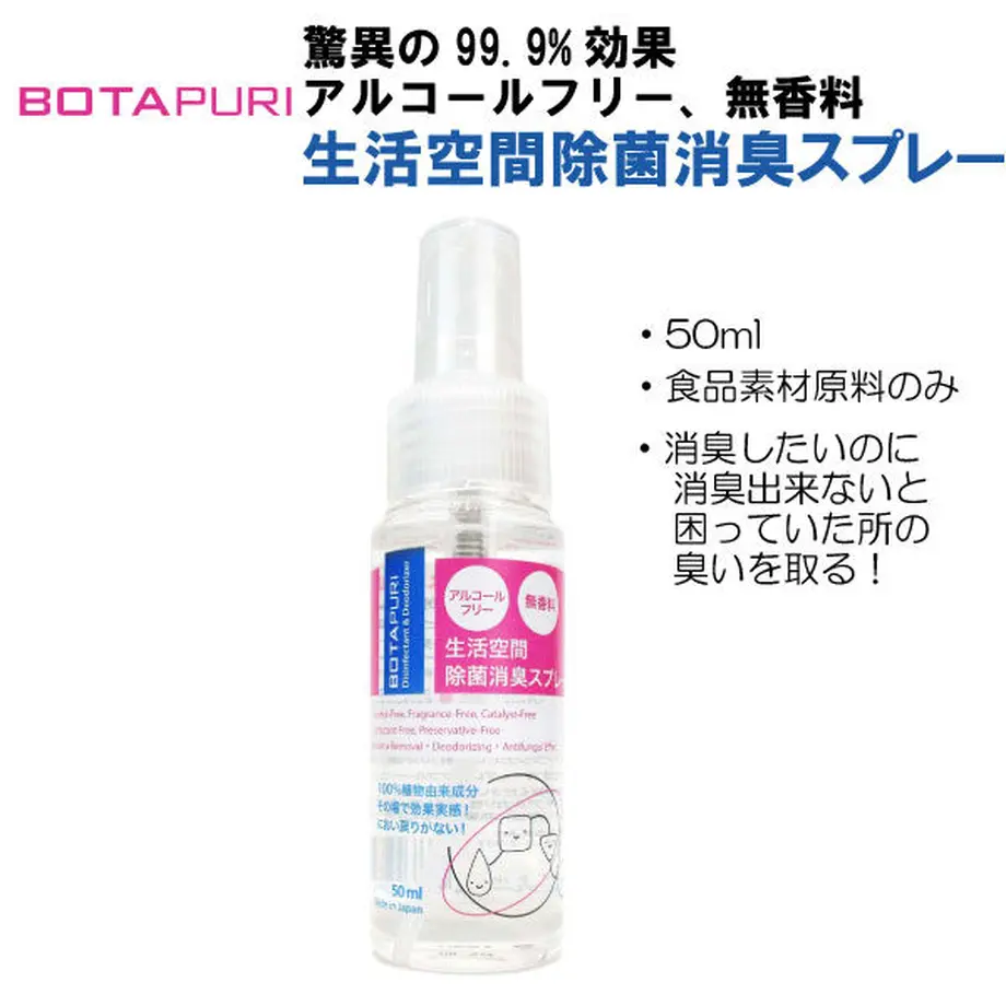 6075162cbaeb3a78b81148e1