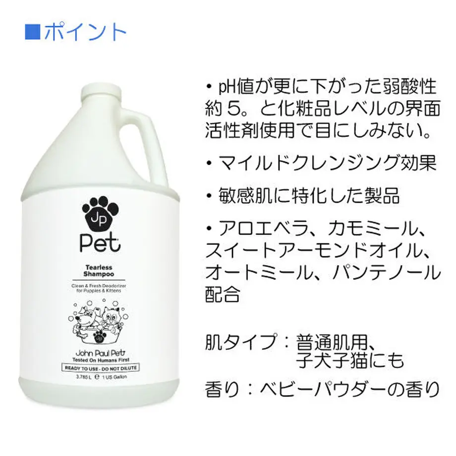 6038b5ddc19c455cbcbf3673