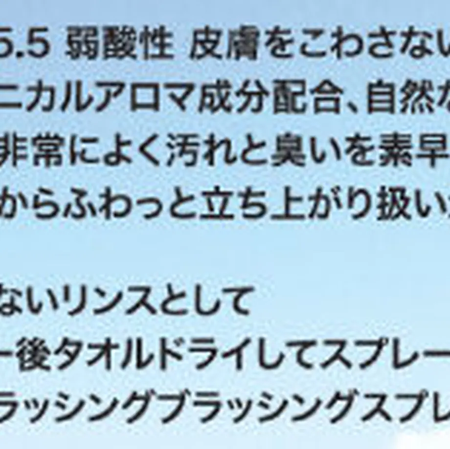 6038a967c19c451643bf360b