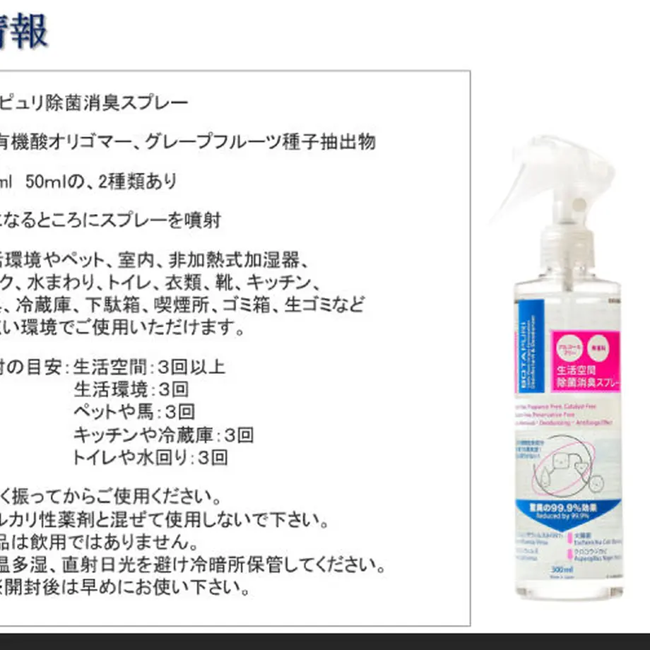 5ffbe2ddf0b108050a0fbc5a