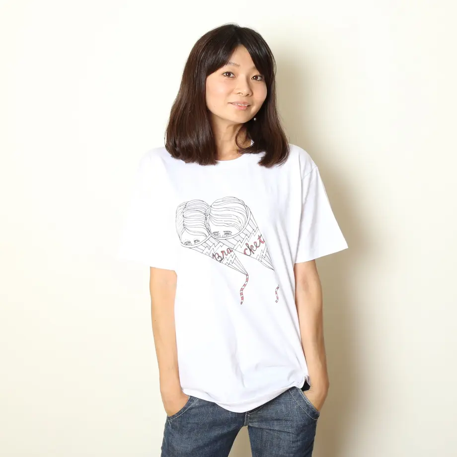 55d53451ef3377a32b000207