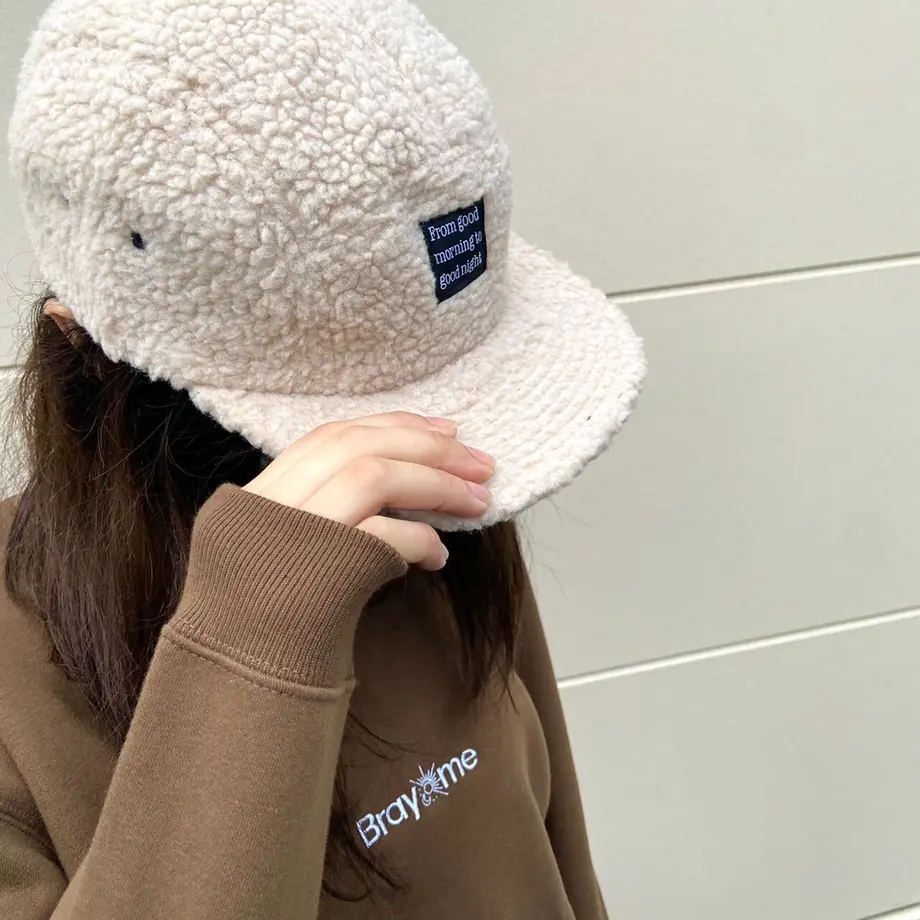 600d6f522438605fed495f0e