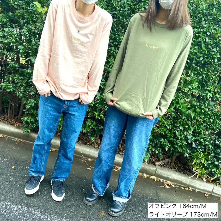 5f8af67d8ac394770beb693b