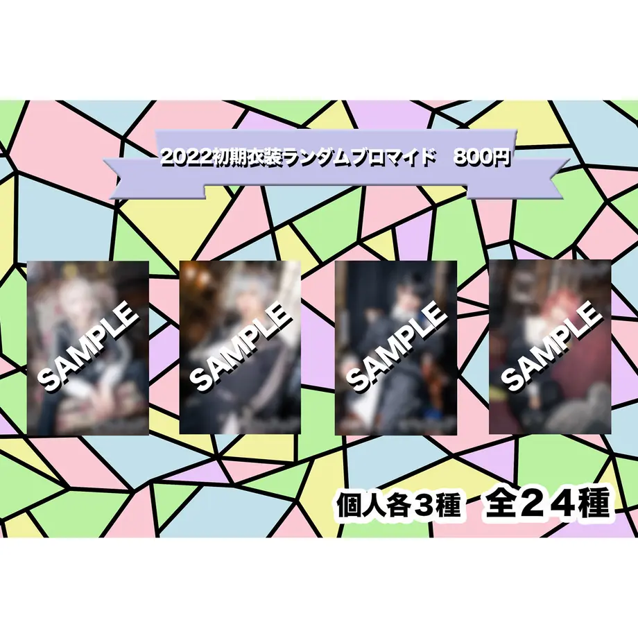 628b26d62772b9150a12832b