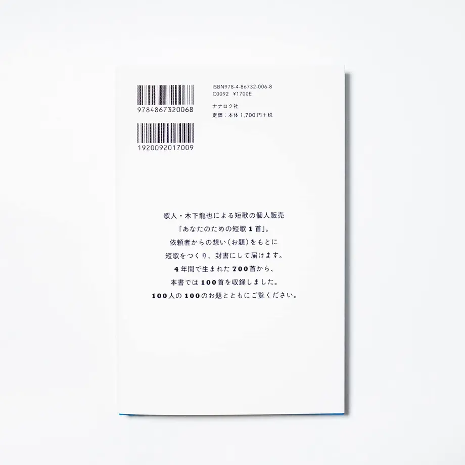 6178fbf6a92a7836c1b503c7