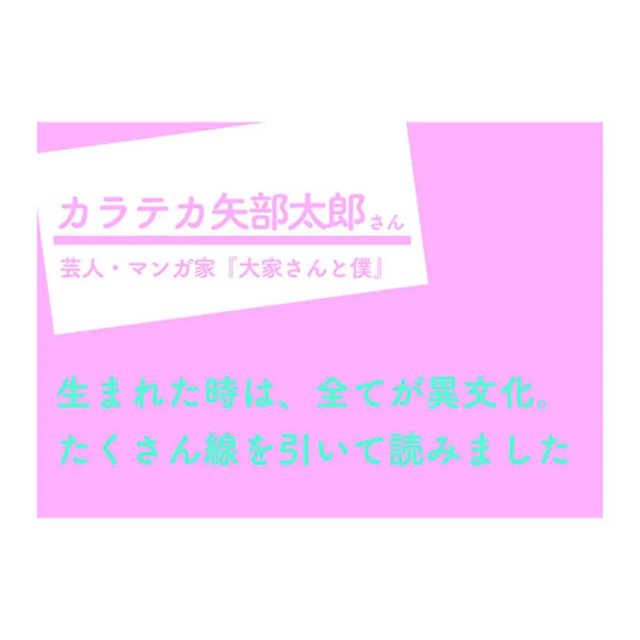 62f37492110dda36e9107981