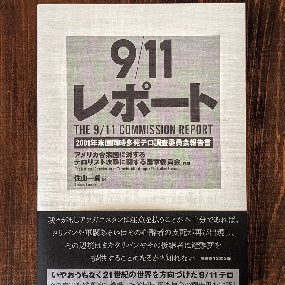 613b01ba23055705348cb9ca