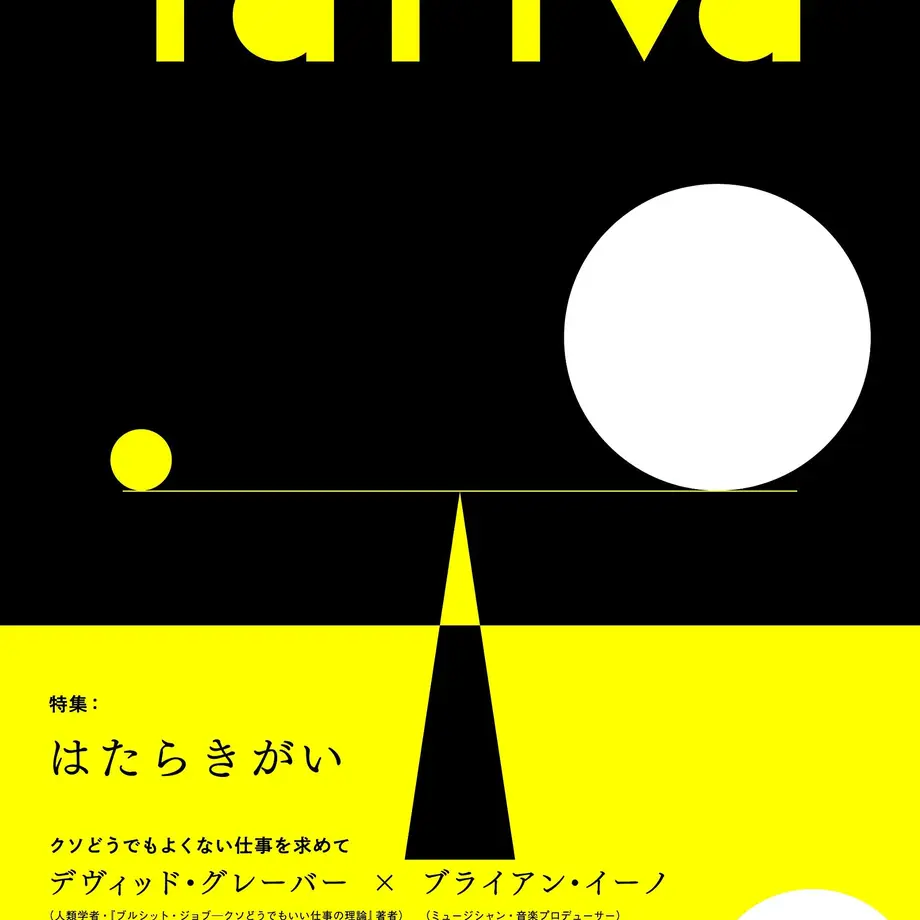 6162ae338c1a5b25a152099b