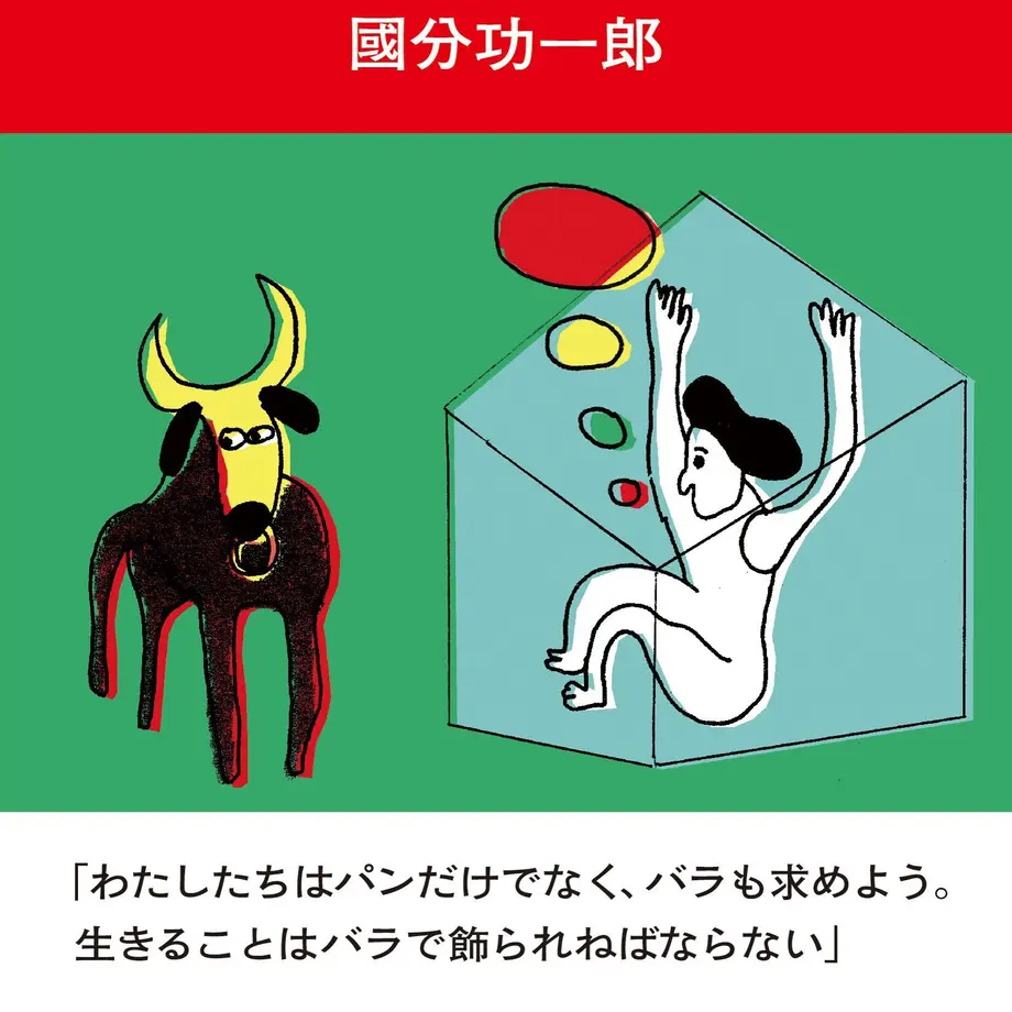 6038acd22438602ac0b4d17a