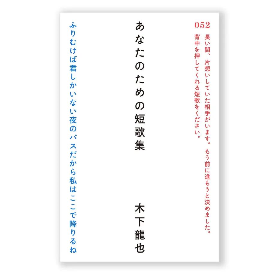 6178fbf6a92a7836c1b503c7