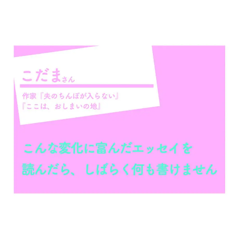 62f37492110dda36e9107981