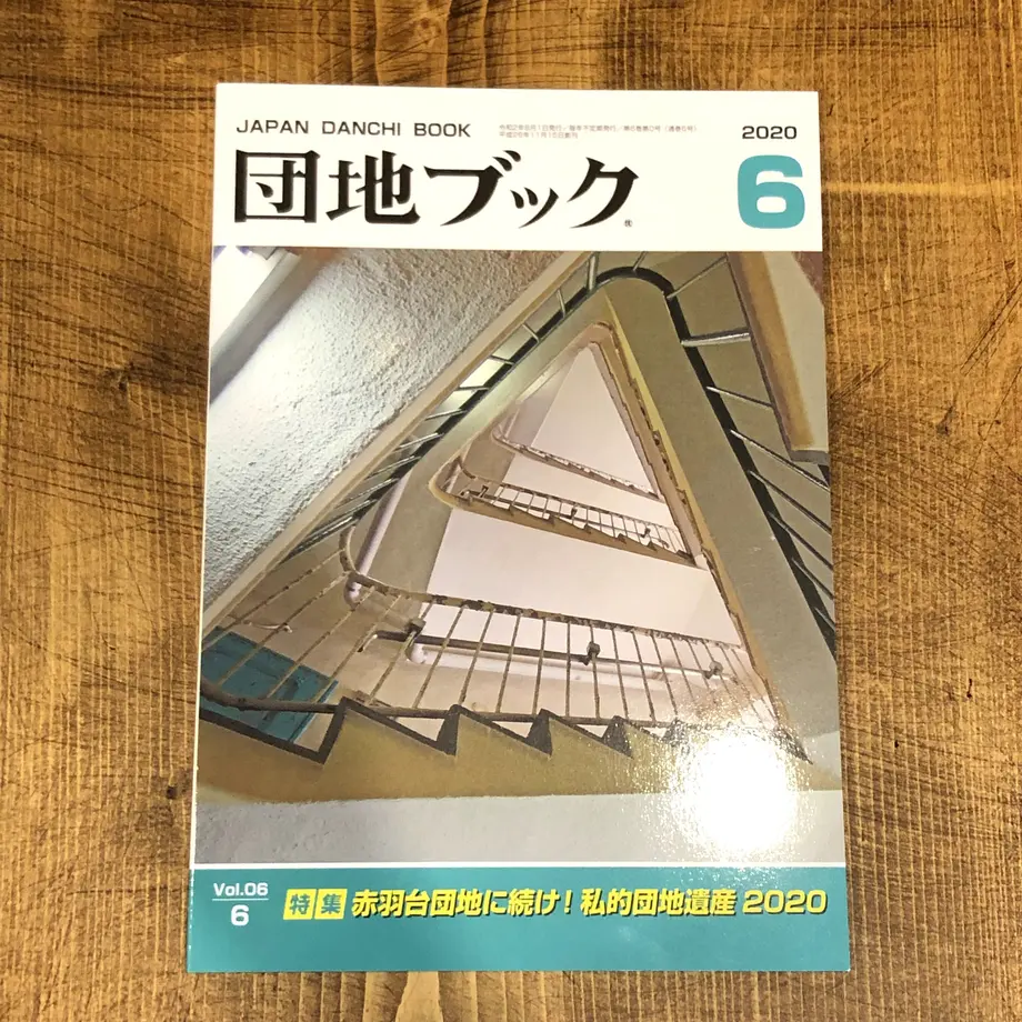 6159904fedf49f0ae8da18da