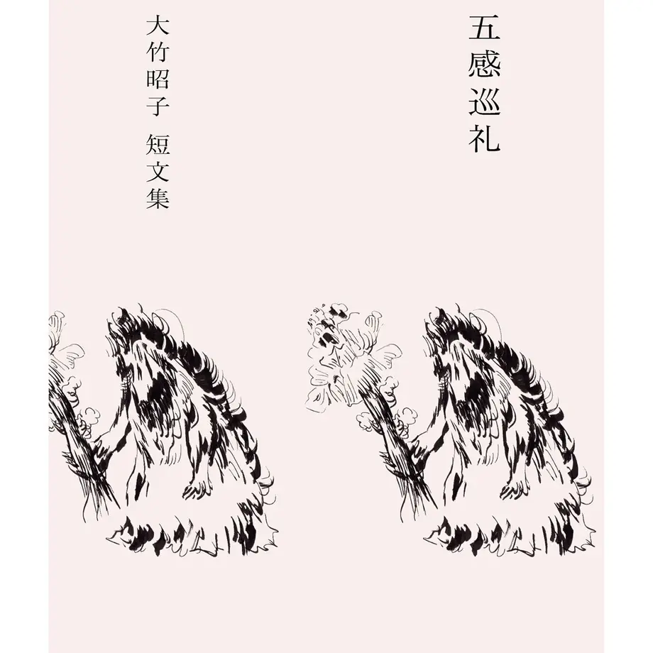 600e9411aaf0431bec402c00