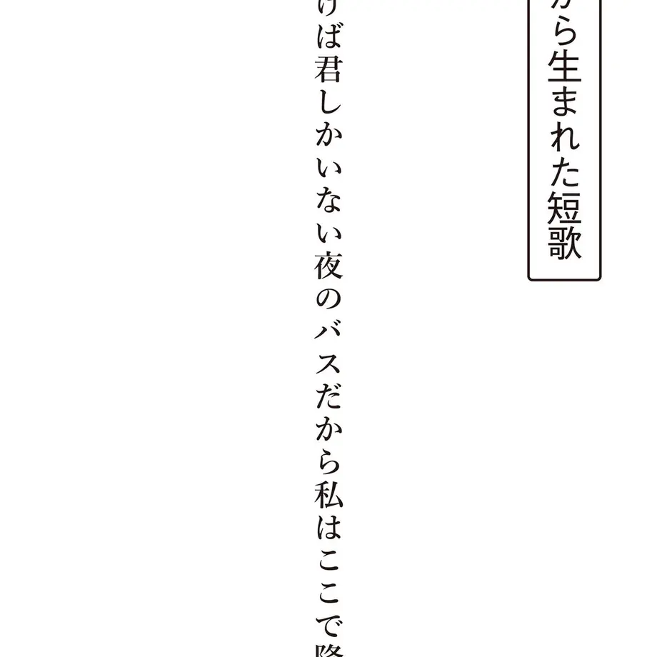 6166831a2b3ca111fd1f2726