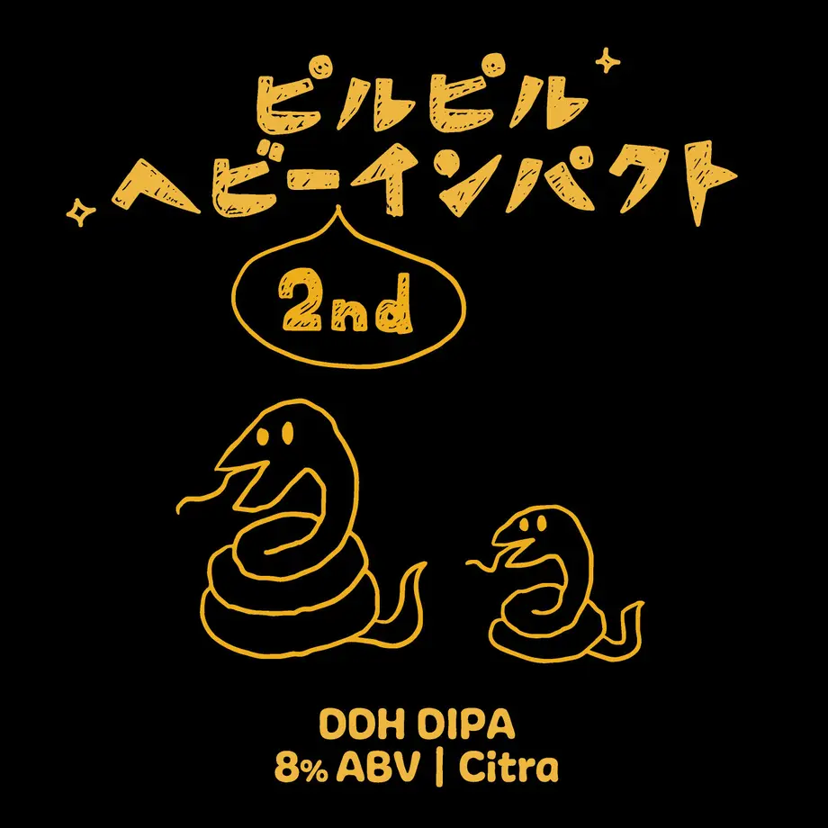 630e1a38b488721933d19245
