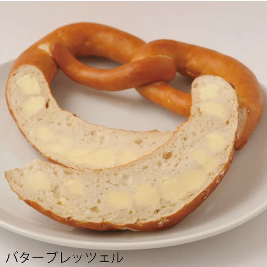 5ebf2d1d55fa03636d7133f7