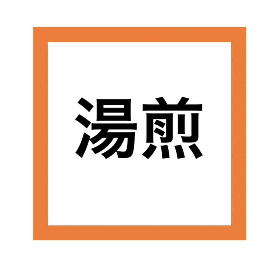 600652d1ccdd9349ee0e4419