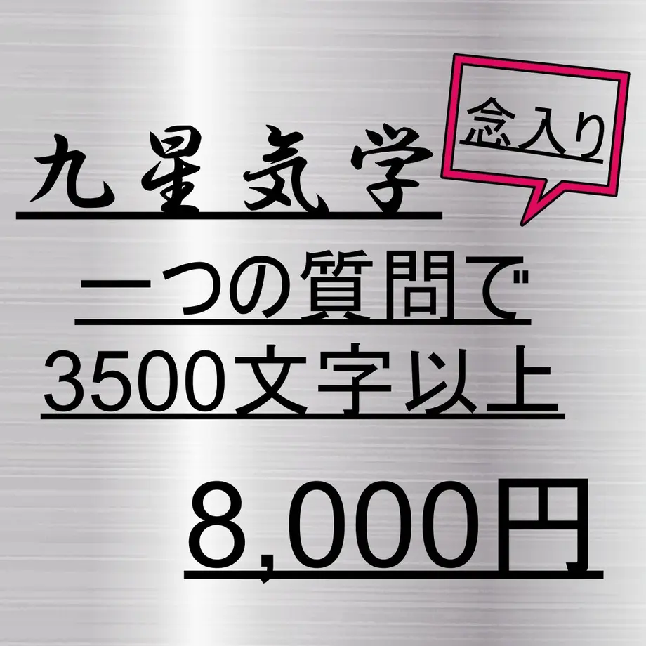614d8324a102753cabddfd07