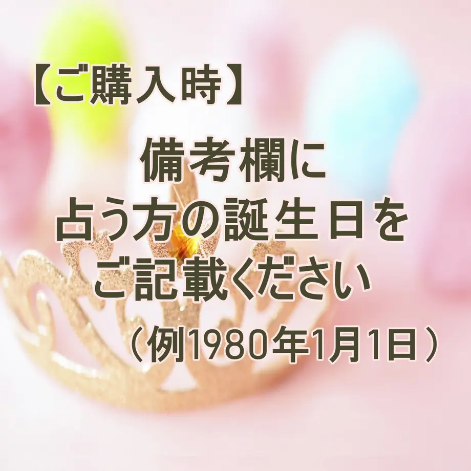 61a152139270a740685312b7