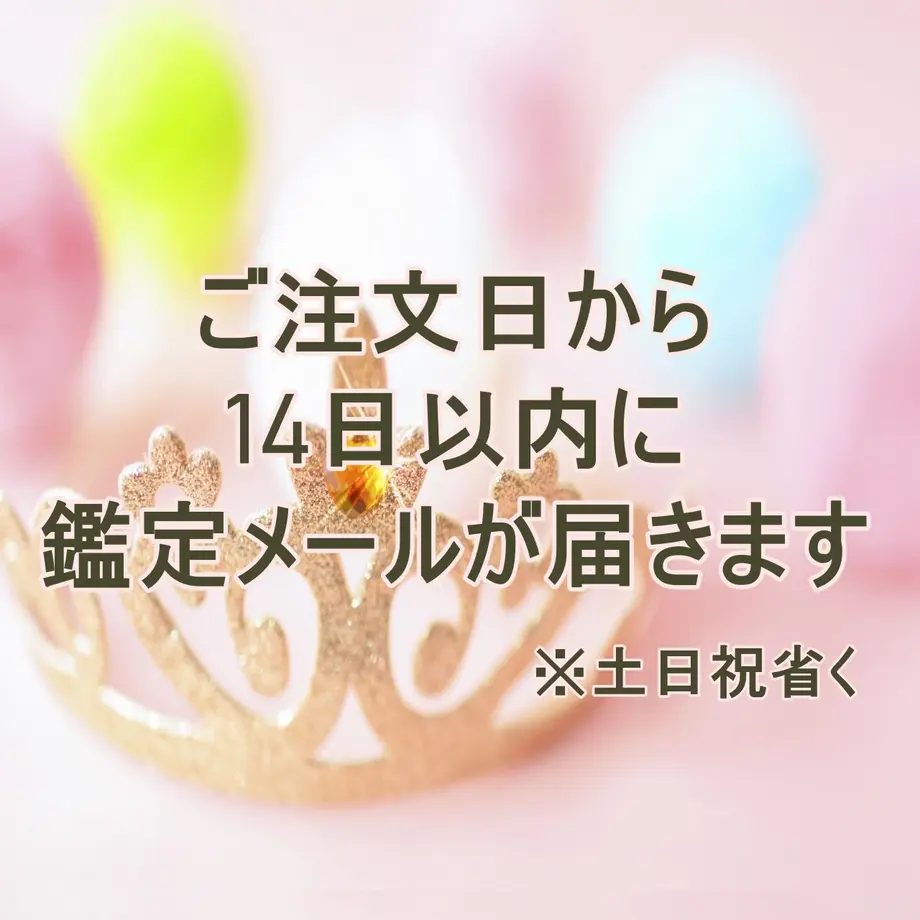 61a152fa9270a7756b5314ac