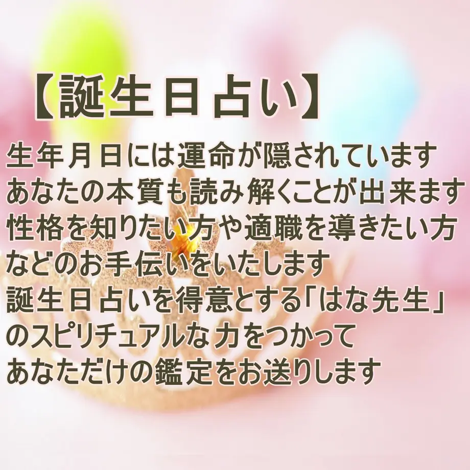 61a152fa9270a7756b5314ac