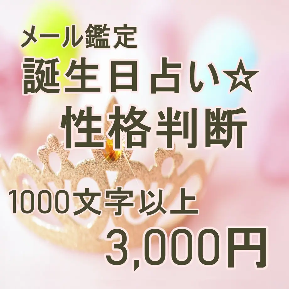 61a152139270a740685312b7