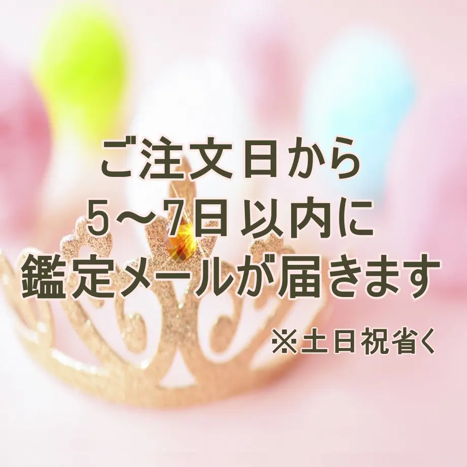 61a152139270a740685312b7