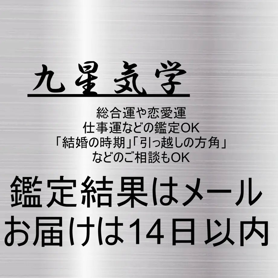 614d8324a102753cabddfd07