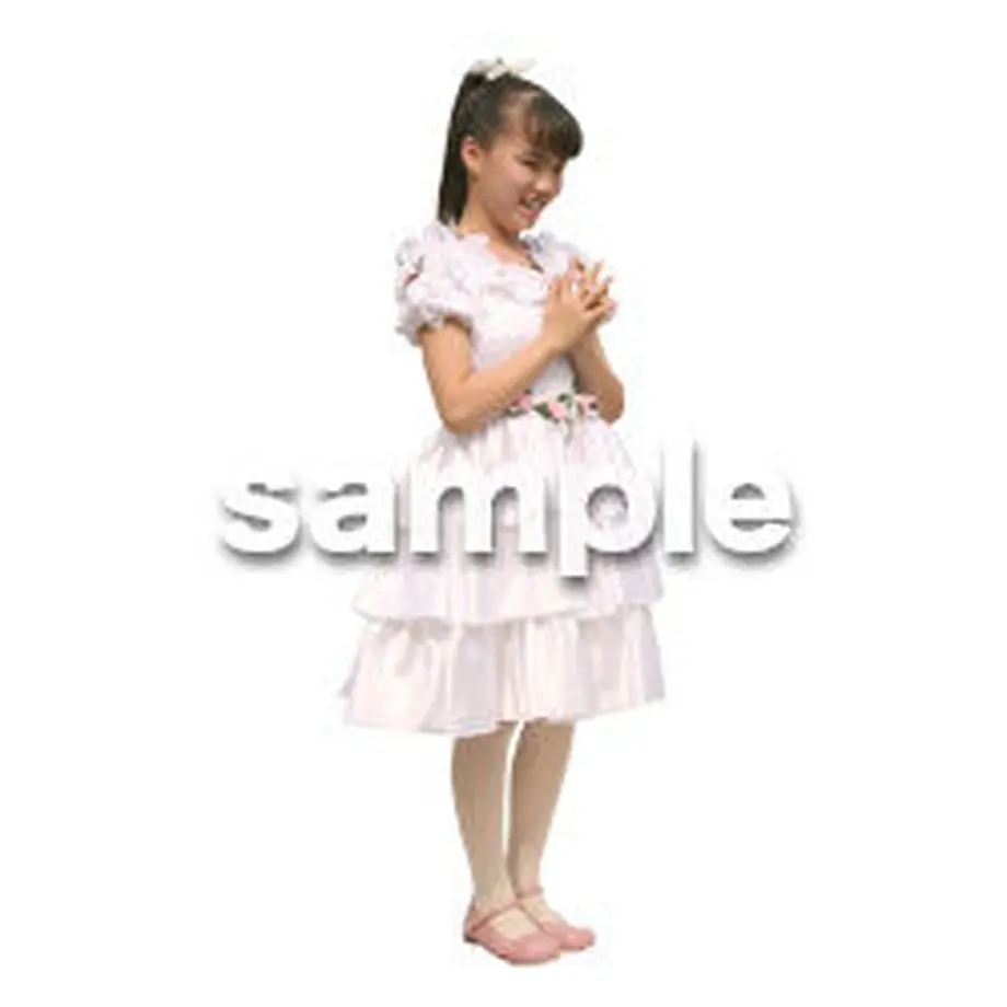 5b7d0fc75496ff6df4000521