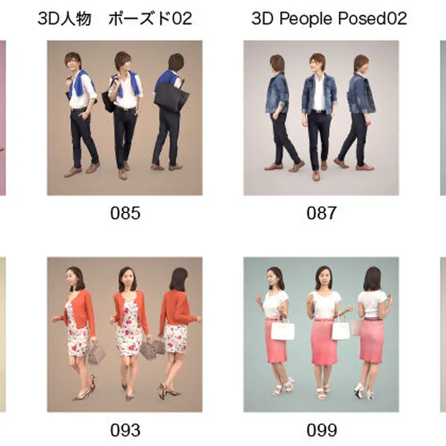 60530bb3fda360653f507f9a