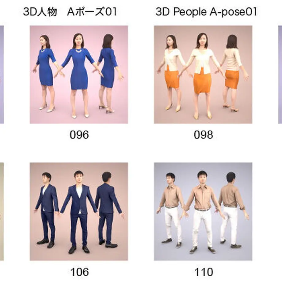 605308d0fda3606547507e5c