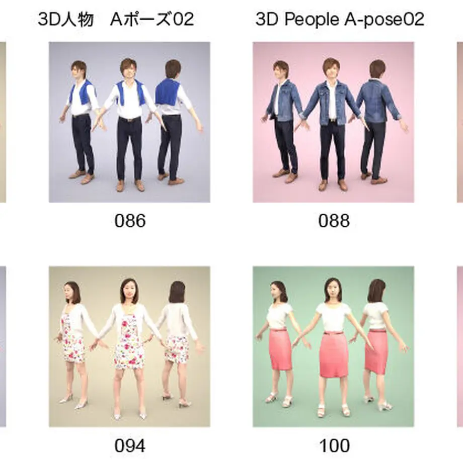 60530615fda36065b9507d4b