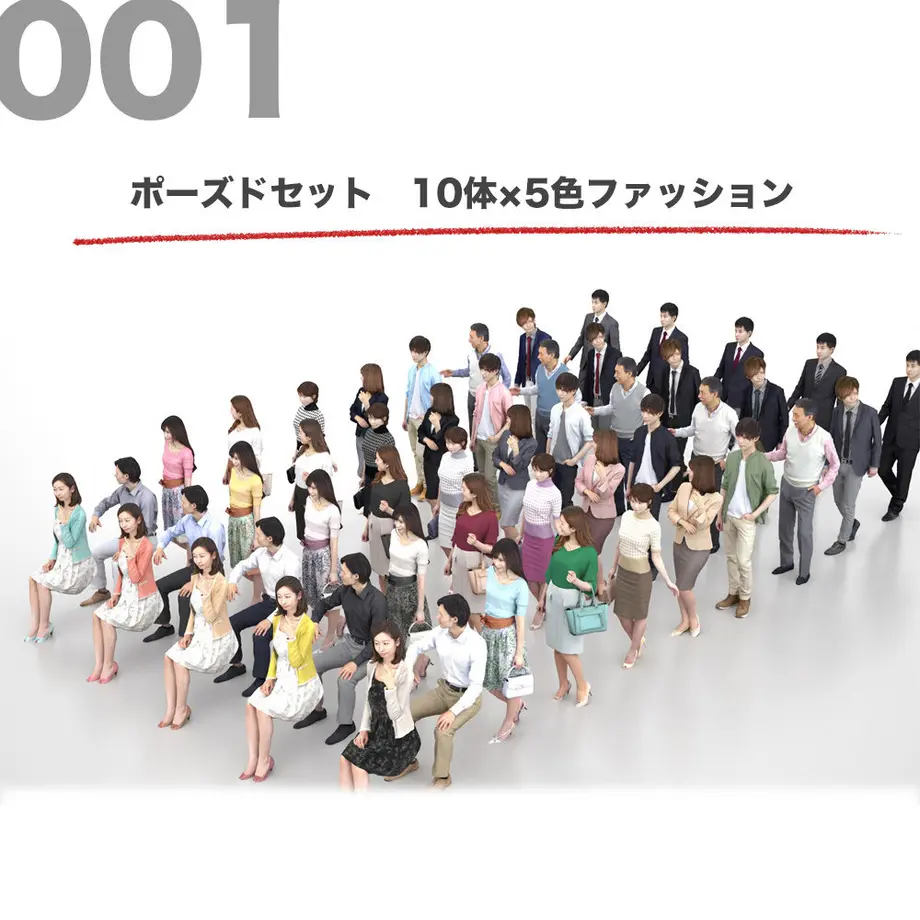 5ee709301829cd1437918d60