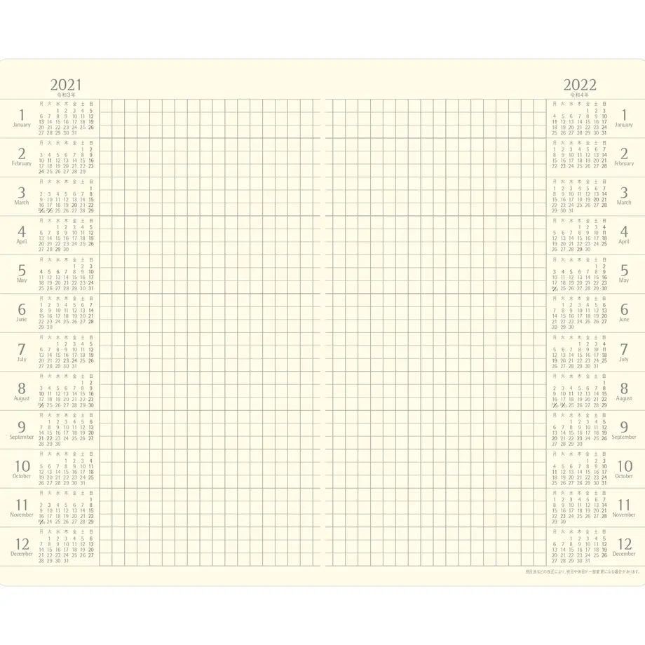5f27dd80791d026d19086809