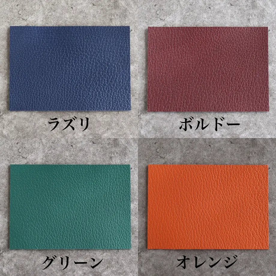 61d2ad3747a53423806ab87a