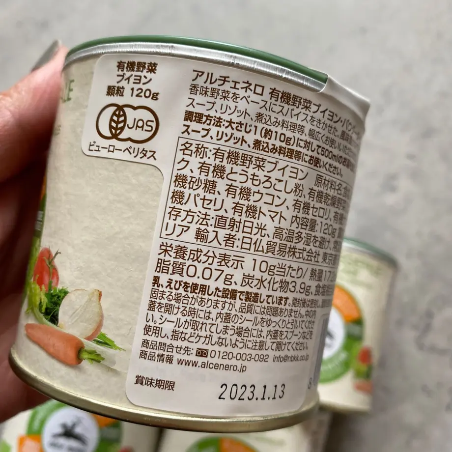 60aef2a58899be7e3443bde5