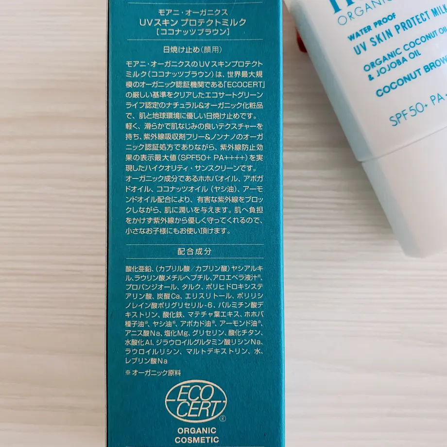 60ee425bec87710c485b3e9a