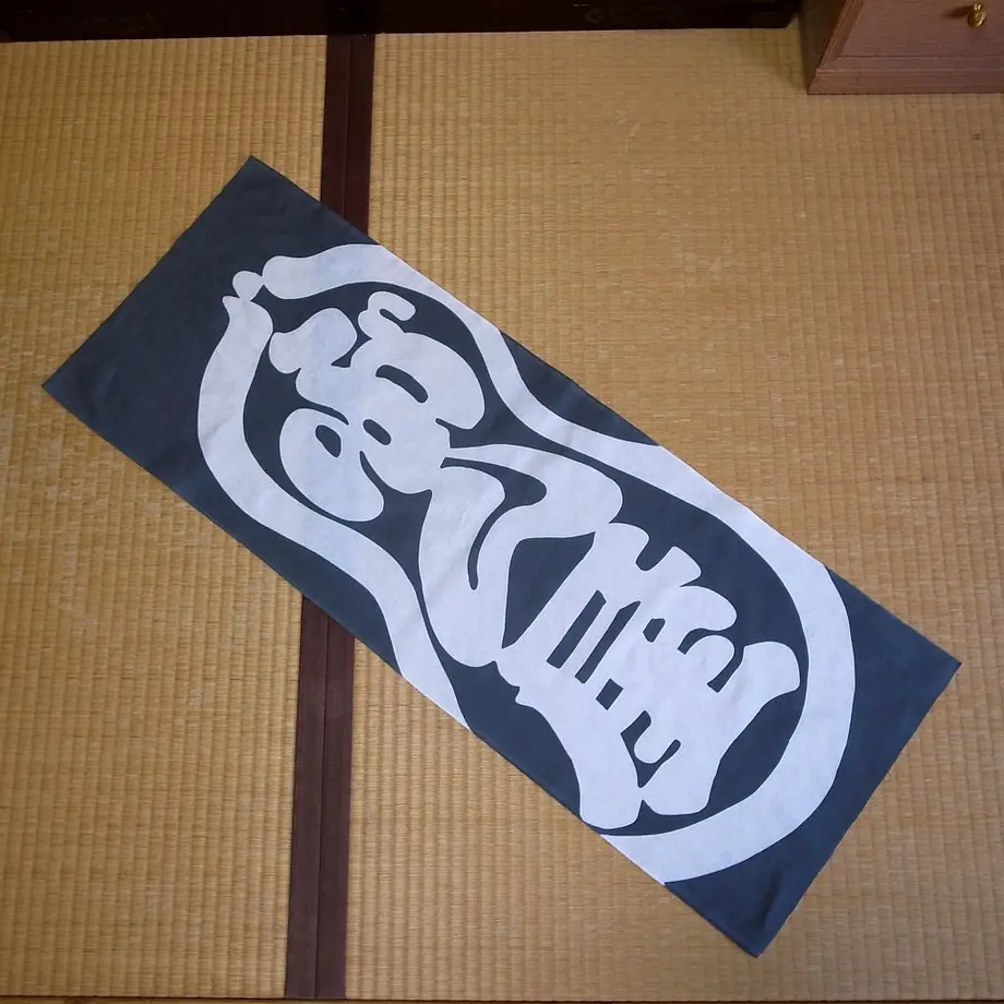 548bf0073cd4821770003b09