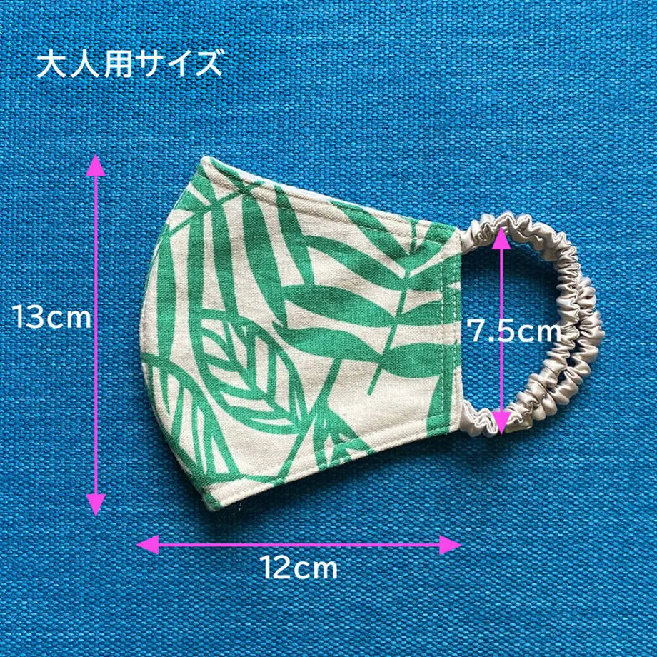 5f051fb3ec8fd309e56012d8