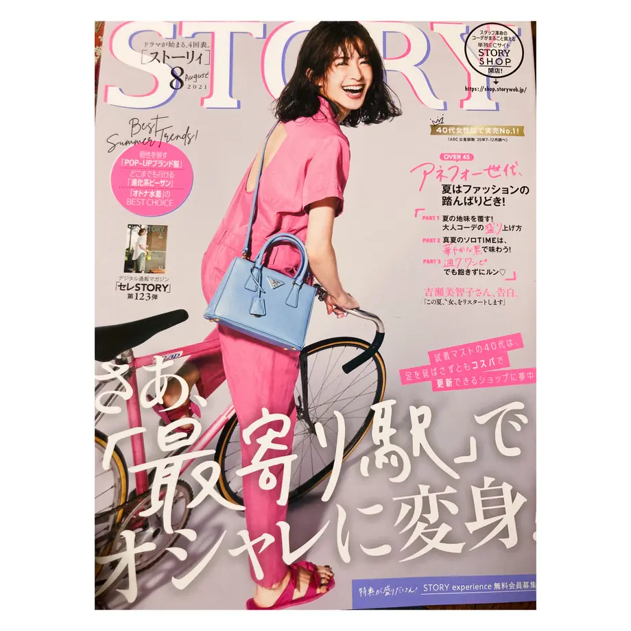 60e85366223ead3d10c513f7