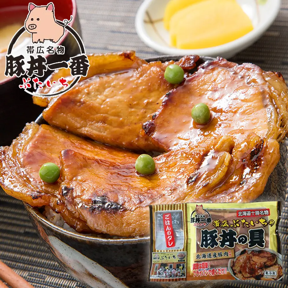 58db6df71f4375fe7c003235